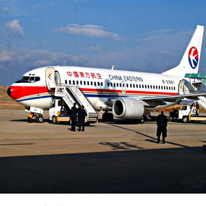 安庆天柱山空运地址-当日到达,轻松快捷